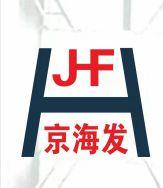 古城古城鎮(zhèn)黃頁名錄 日用百貨銷售企業(yè)與廠家資源整合平臺(tái)