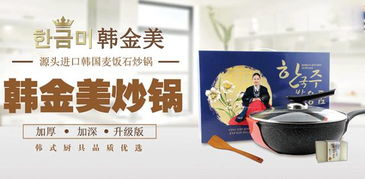第111屆中國日用百貨商品交易會(huì)盛大開幕，誠邀蒞臨樂百特展位共謀合作新篇章