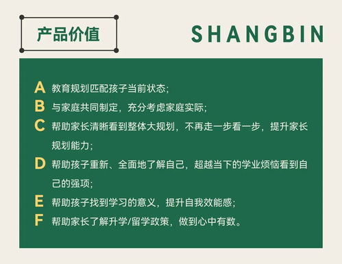 藤校計(jì)算機(jī)本科畢業(yè)歸國(guó)，何去何從？