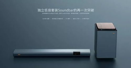 排版藝術 產品設計不可或缺的視覺秩序